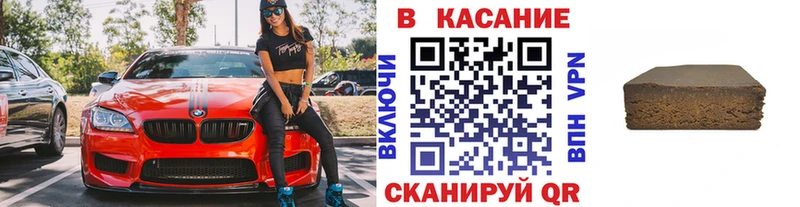 Купить закладку APVP  COCAIN  Мефедрон  Каннабис  Ртищево