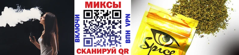 Купить  Ртищево  Бутират оксана 