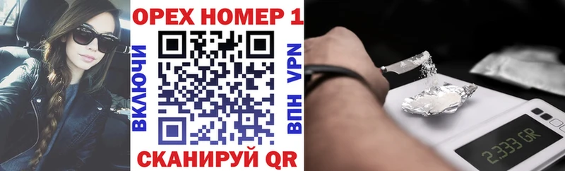 COCAIN Перу  Купить где  Ртищево 