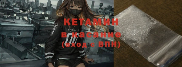 прущие крисы Вязники