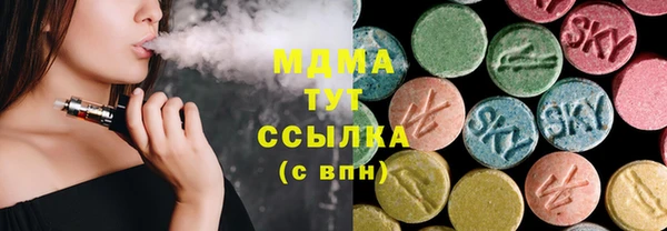 прущие крисы Вязники