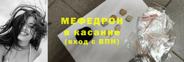 МДПВ Вязьма