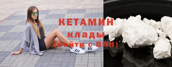 прущие крисы Вязники