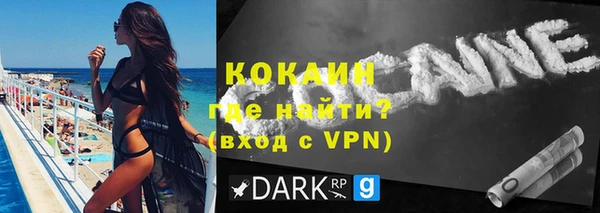 МДПВ Вязьма