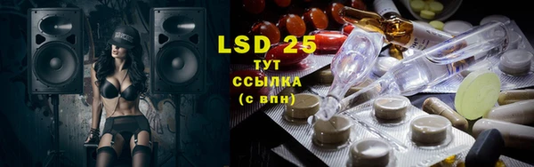 прущие крисы Вязники