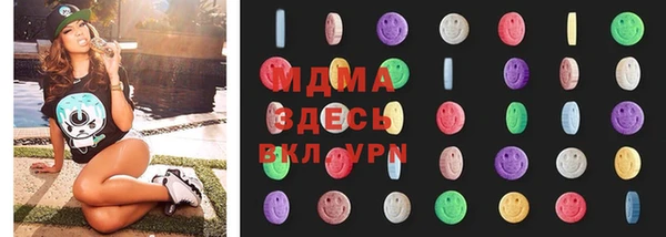 МДПВ Вязьма