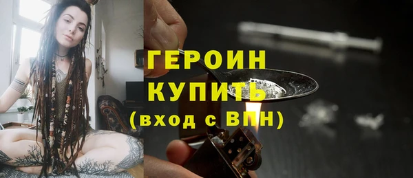 МДПВ Вязьма