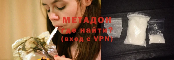 прущие крисы Вязники
