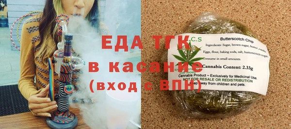МДПВ Вязьма