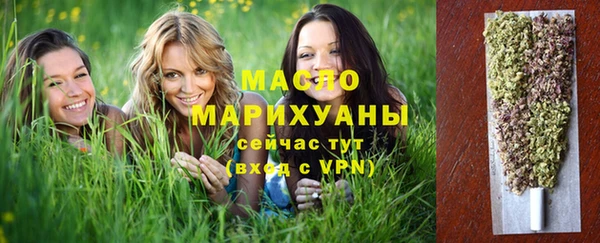 МДПВ Вязьма
