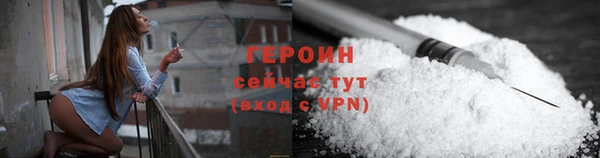прущие крисы Вязники