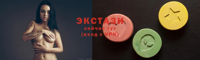 прущие крисы Вязники