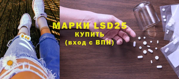 прущие крисы Вязники