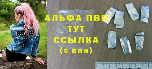 МДПВ Вязьма