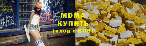 прущие крисы Вязники