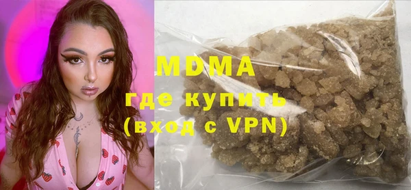 МДПВ Вязьма