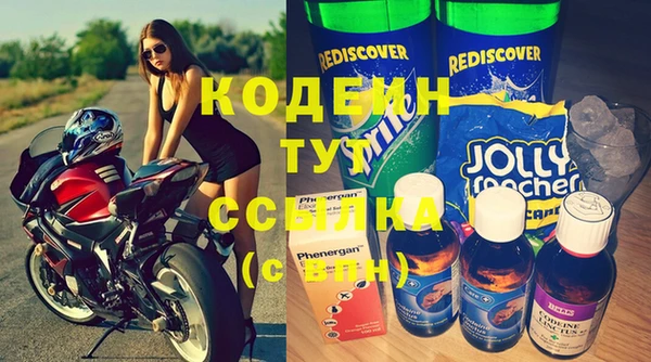 МДПВ Вязьма