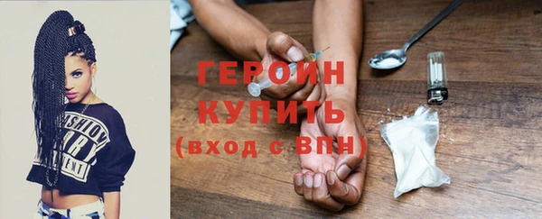 МДПВ Вязьма