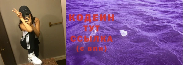 МДПВ Вязьма